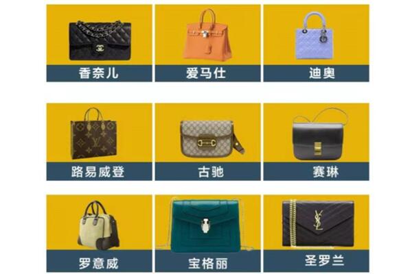 常德回收品牌包包